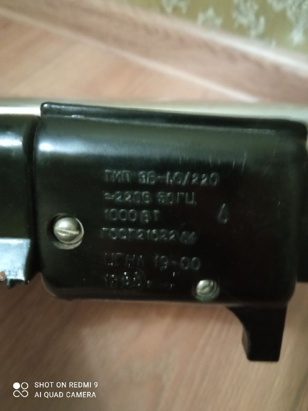 Вафельница 3