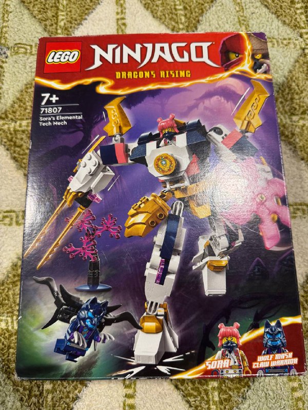 Наборы Lego Ninjago 71793, 71818, 71735, 71808, 71807, 71805, 71816 5