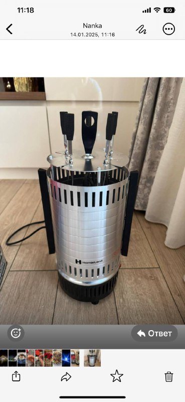 Электрошашлычница новая 2