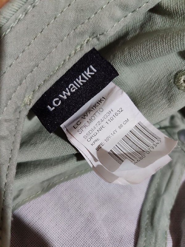 Кепка LC Waikiki 3