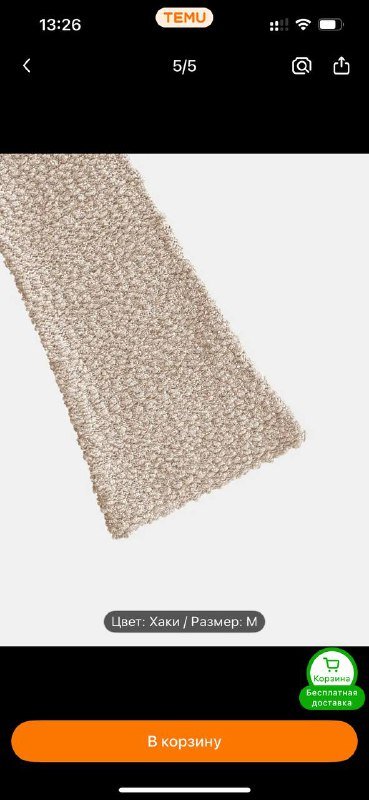 Новое платье размер М 5