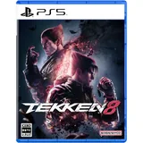 God of War Ragnarok, Tekken 8 2