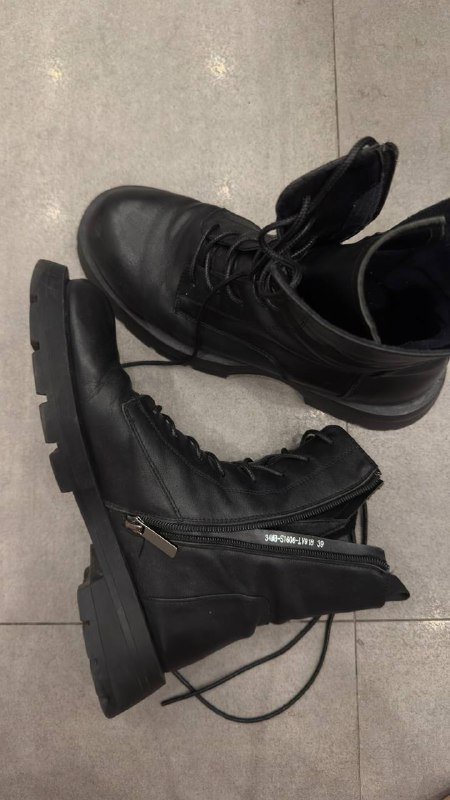 Мужские ботинки с легким утеплением размер 39 5
