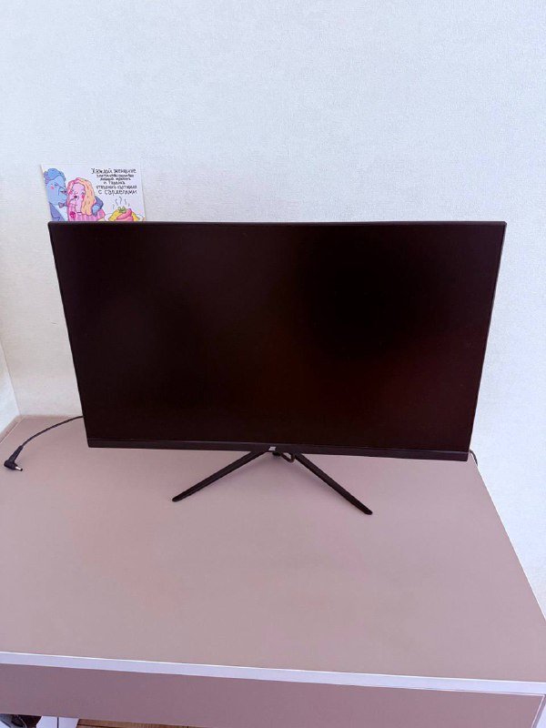 Монитор 2E B2420B 23.8 дюймов