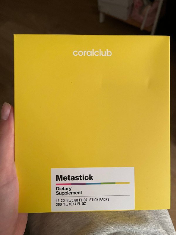 Биодобавка Metastick Metabiotics пробиотики