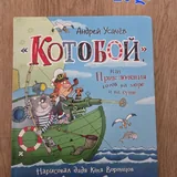 Книги в ассортименте 6