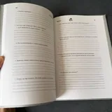 Разреши себе себя 2