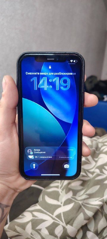 Айфон 12 Про 128 ГБ 4