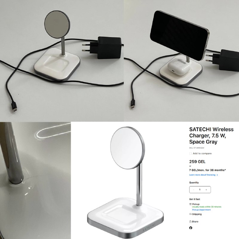 Лампа Xiaomi, ботинки Blundstone, камера Canon, скейт-комплект, беспроводная зарядка Satechi, худи Piss & Drunx 5