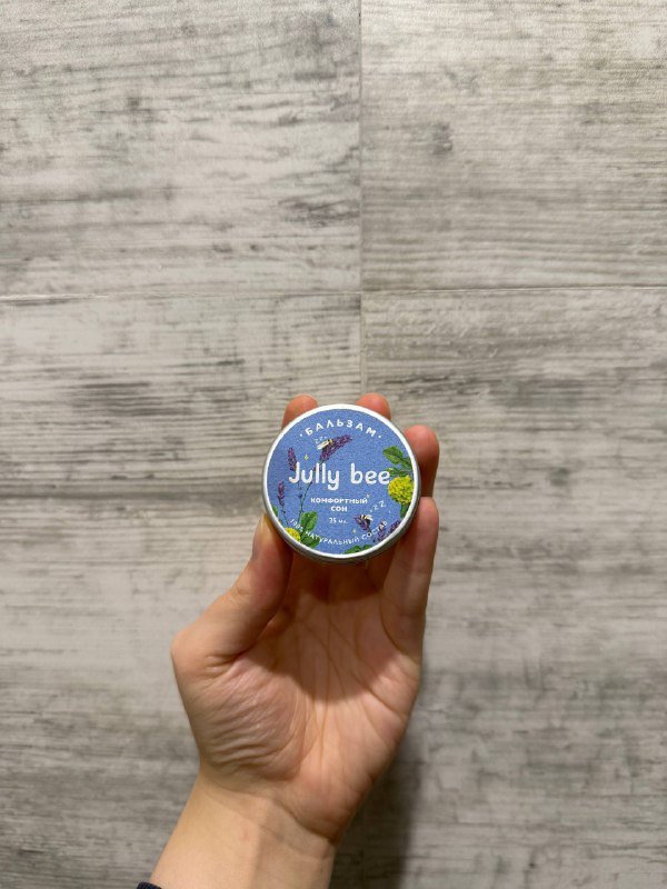 Крем CeraVe, бальзам Jully Bee, дезодорант Open Face, пилинг Organic Kitchen, пилинг Art&Fact, гель для душа Open Face 2