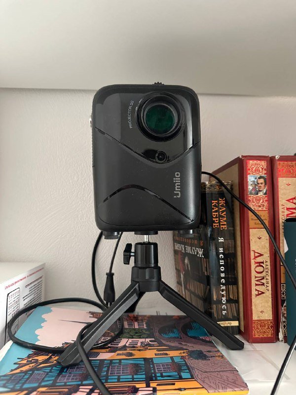 Проектор Umilo