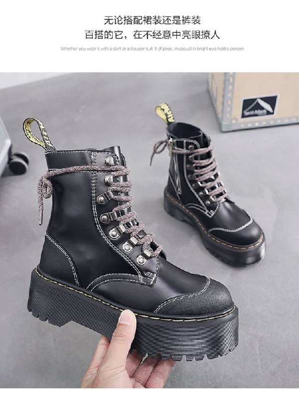 Ботинки Dr.Martens реплика 39 размер
