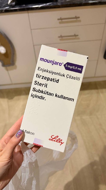 Mounjaro 5mg, 4 флакона, новая упаковка