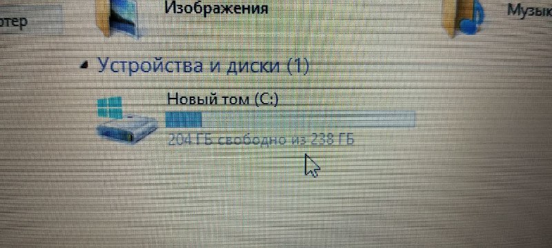 Ноутбук Lenovo G 710, 17 дюймов 7