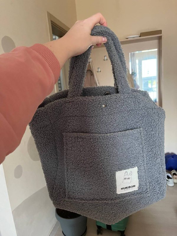 Серая флисовая сумка