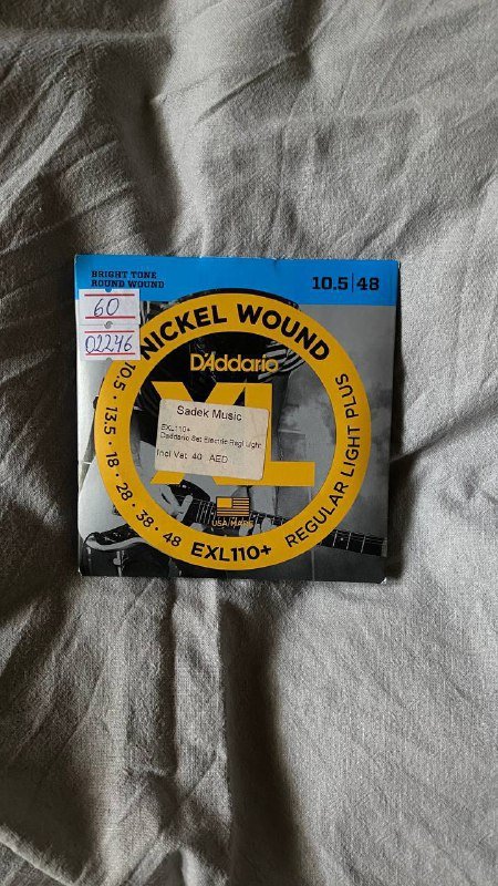 Стойка под электрогитару Ibanez, гитарный кабель и струны 3