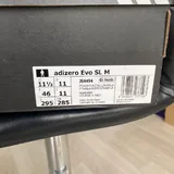 Adidas Evo SL 7