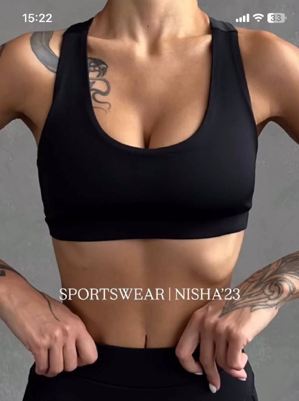 Леггинсы и спортивный топ Nisha’23 6