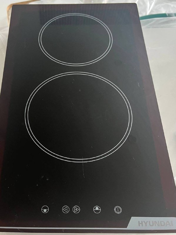 Электрическая плита Hyundai EL2200BLACK