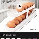 Разные вещи для дома и быта 3