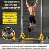 Турник металлический 1