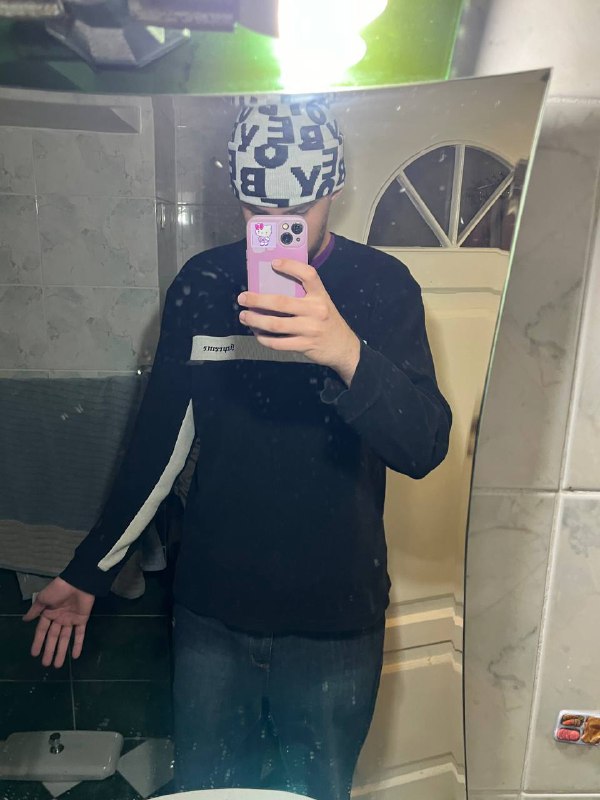 Supreme keyboard t-shirt, Panel Stripe Waffle Thermal Sweater, obey beanie