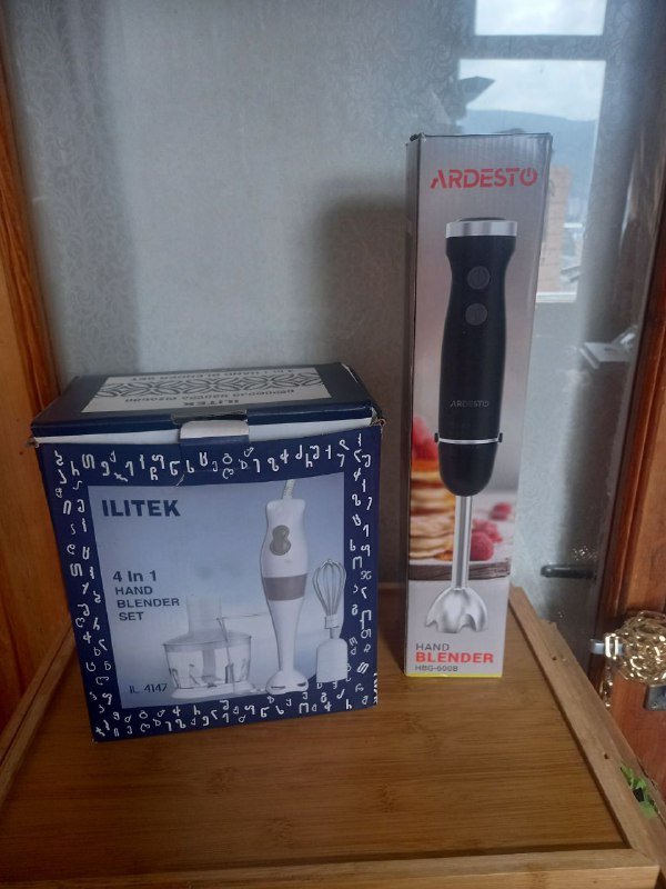 Плойка Jaguar Curl 25, Угги Ugg 40 размер, Блендер Ilitek, Сумка Zara, Сумка на цепочке, Тренч Pull and Bear 8