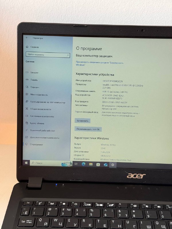 ноутбук Acer Aspire 3 2020 2