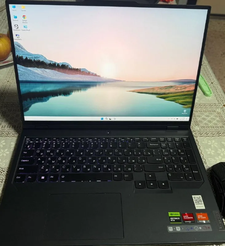 Lenovo Legion Pro 5 1