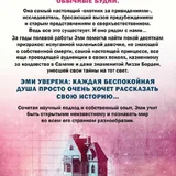 Книга Жизнь после смерти 2