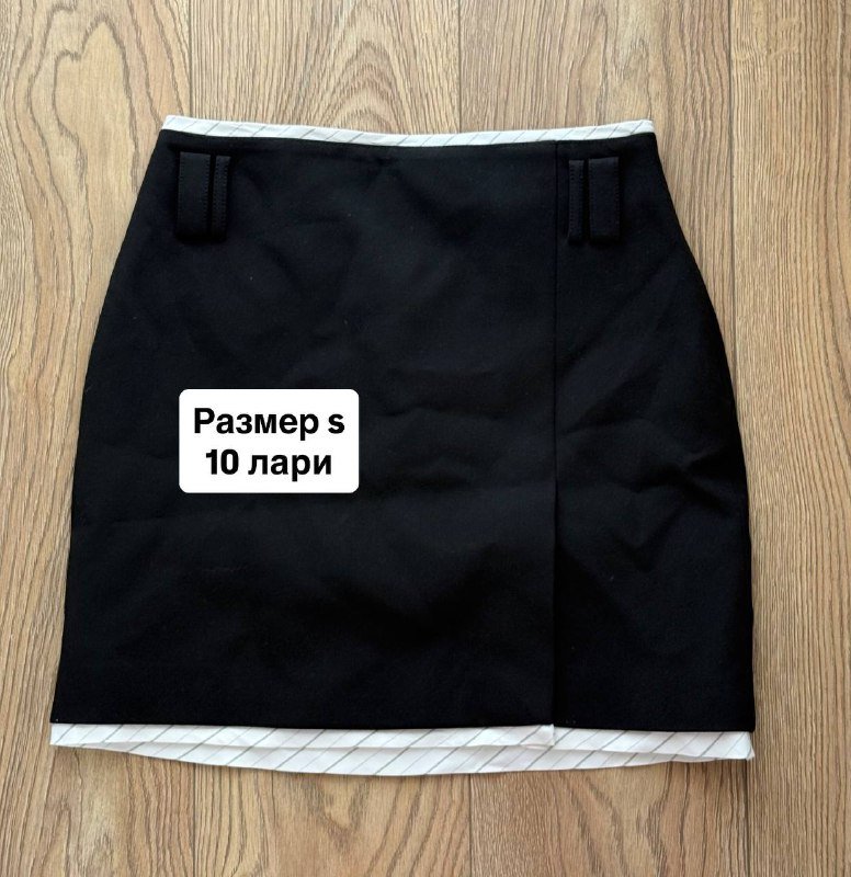 женская и детская одежда, обувь, аксессуары, игрушки, книги, товары для дома 9