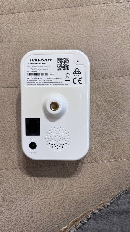 Камеры видеонаблюдения HIKVISION DS-2CD2442FWD-IW, DS-2CD2443G0-IW