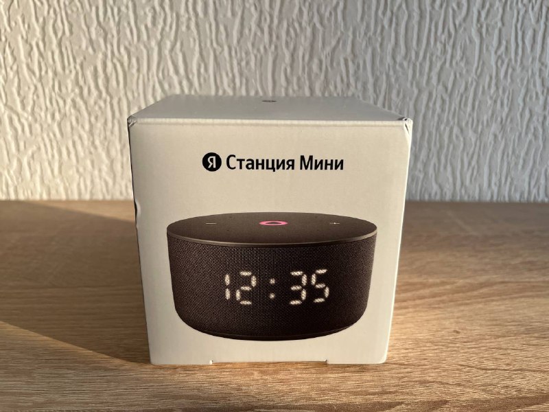 Яндекс Станция Мини 3 аудиоколонка 2
