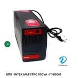 Масляный радиатор, смарт-часы Xiaomi, автомобильная акустика, UPS 3
