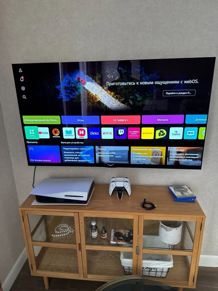 LG OLED C5 55 дюймов