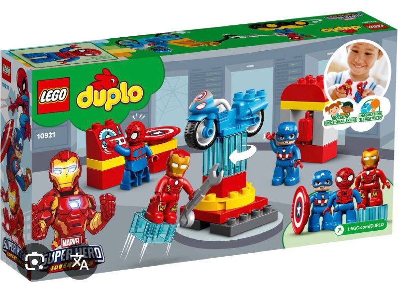 Лего Duplo 10963 карусель, Лего Duplo 10940 дом Человека Паука, Лего Duplo 10921 фигурки, Лего Duplo 10961 аэропорт, Лего Duplo паровозик и божья коровка, Лего Duplo 10909 heart box, Лего Duplo пластина 3