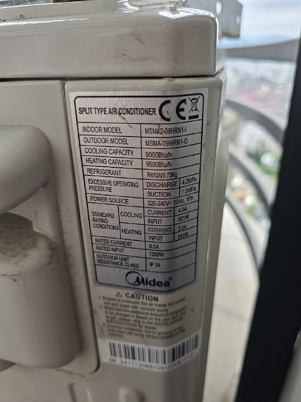 Кондиционер Midea бу 2