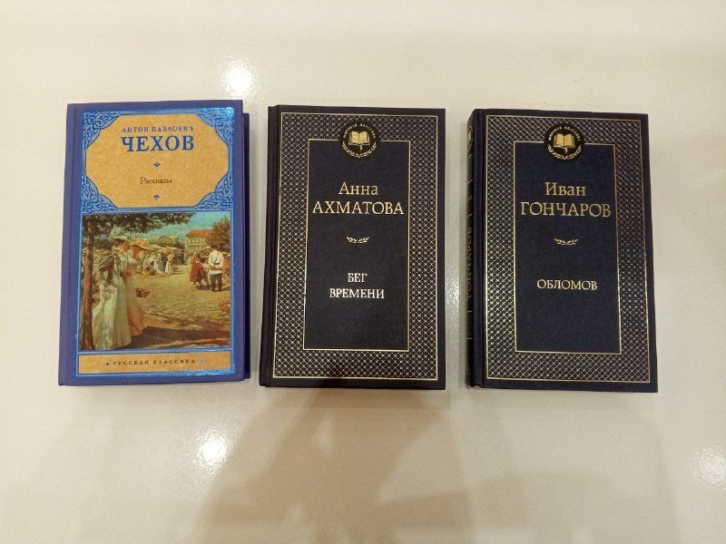 Книги 5
