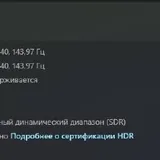 Комплект: 2 монітори, системний блок, колонки, мікрофон, камера, навушники 9