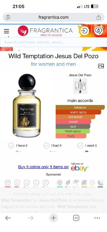 Парфюм Nightology Wild Temptation 100 мл 2