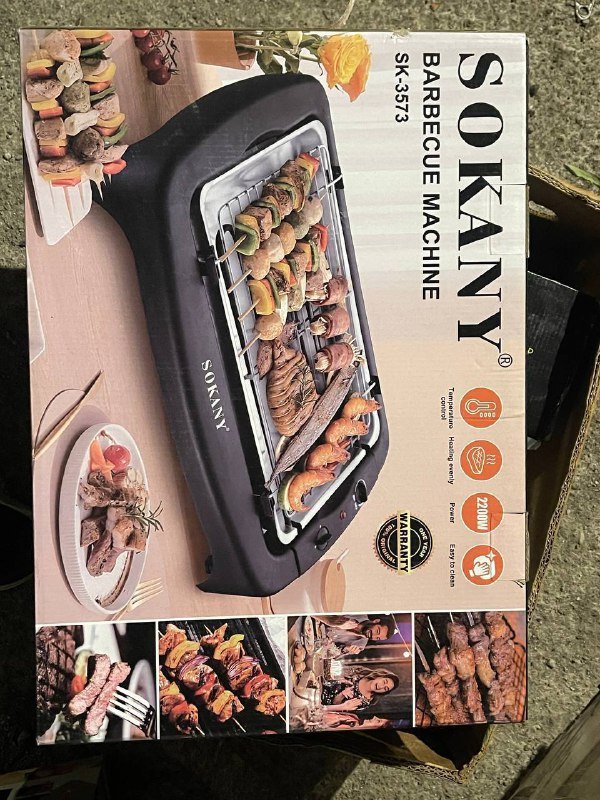 кухонный комбайн, пылесос, набор кастрюль, мясорубка, блендер, гриль, сковорода 7