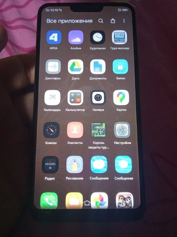 Обычный Android 3/64 1