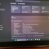 Игровой ноутбук Acer Nitro 5 AN515-54 2
