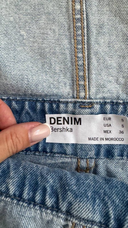 Мужской комбез Bershka denim из натурального джинса 8