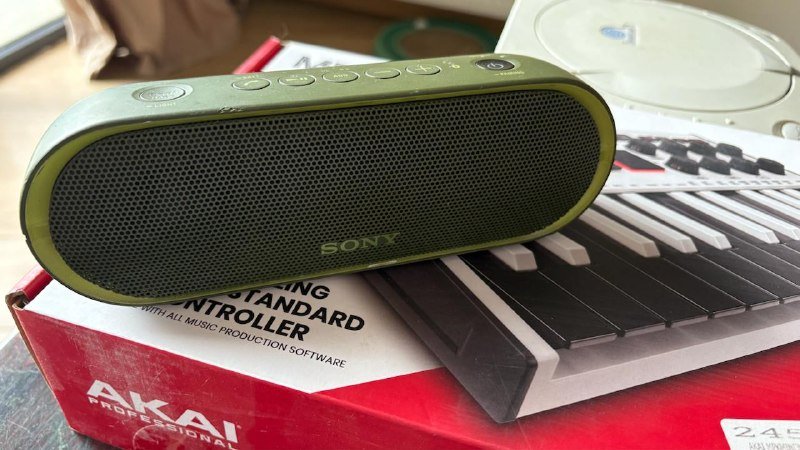 Akai Professional MPC Mini Special Edition