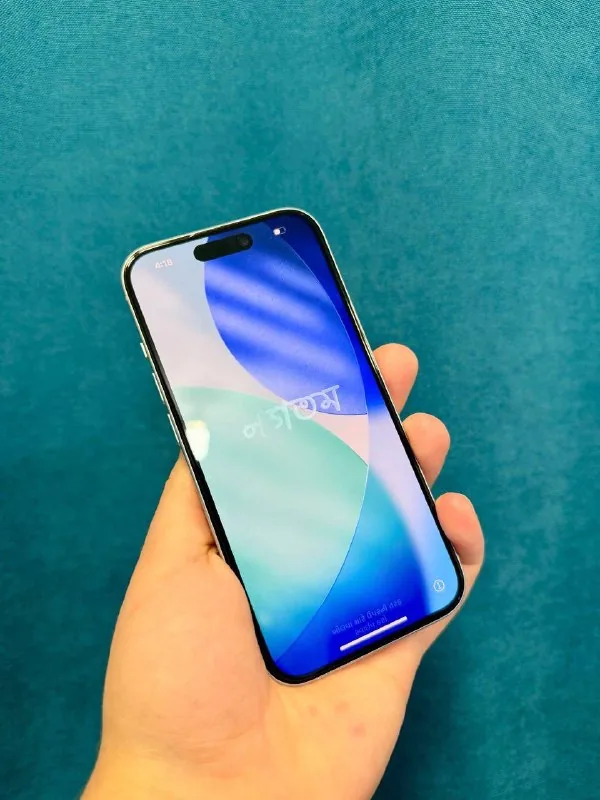iPhone 15 Blue 128GB