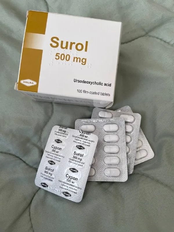 Сурол Surol 500 мг 1