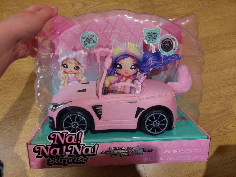 Машинка Na Na Na, Куртка Zara 4-5 лет, Куртка Gap 5 лет