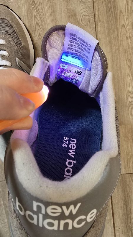 Кроссовки New Balance 574