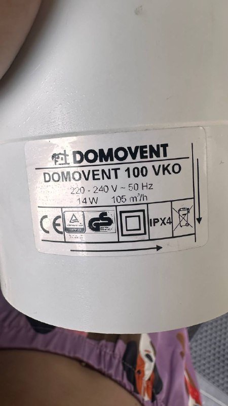 Гроубокс комплект 120х60 см с лампой и вентиляцией 4